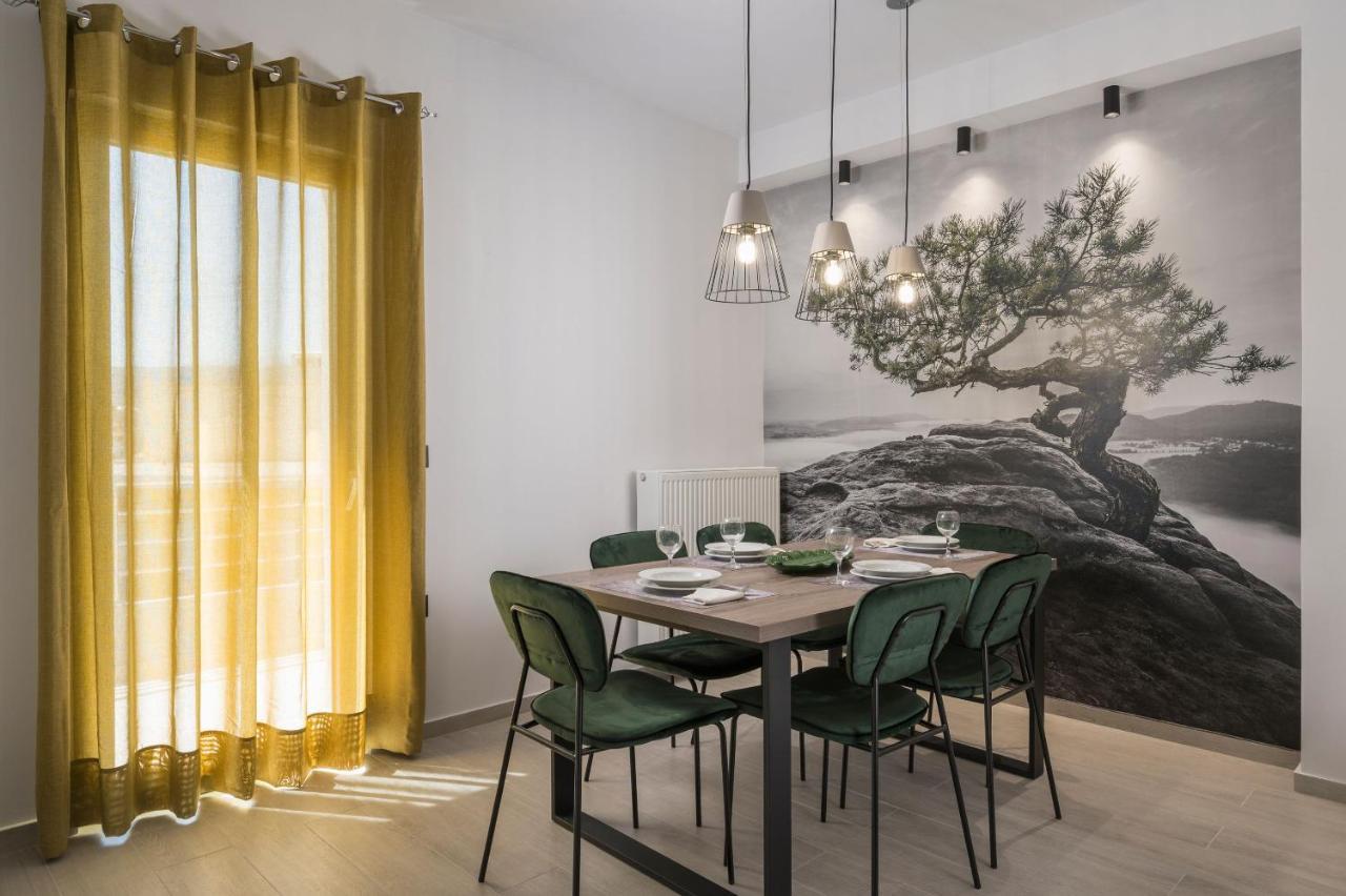 Aromi Appartement