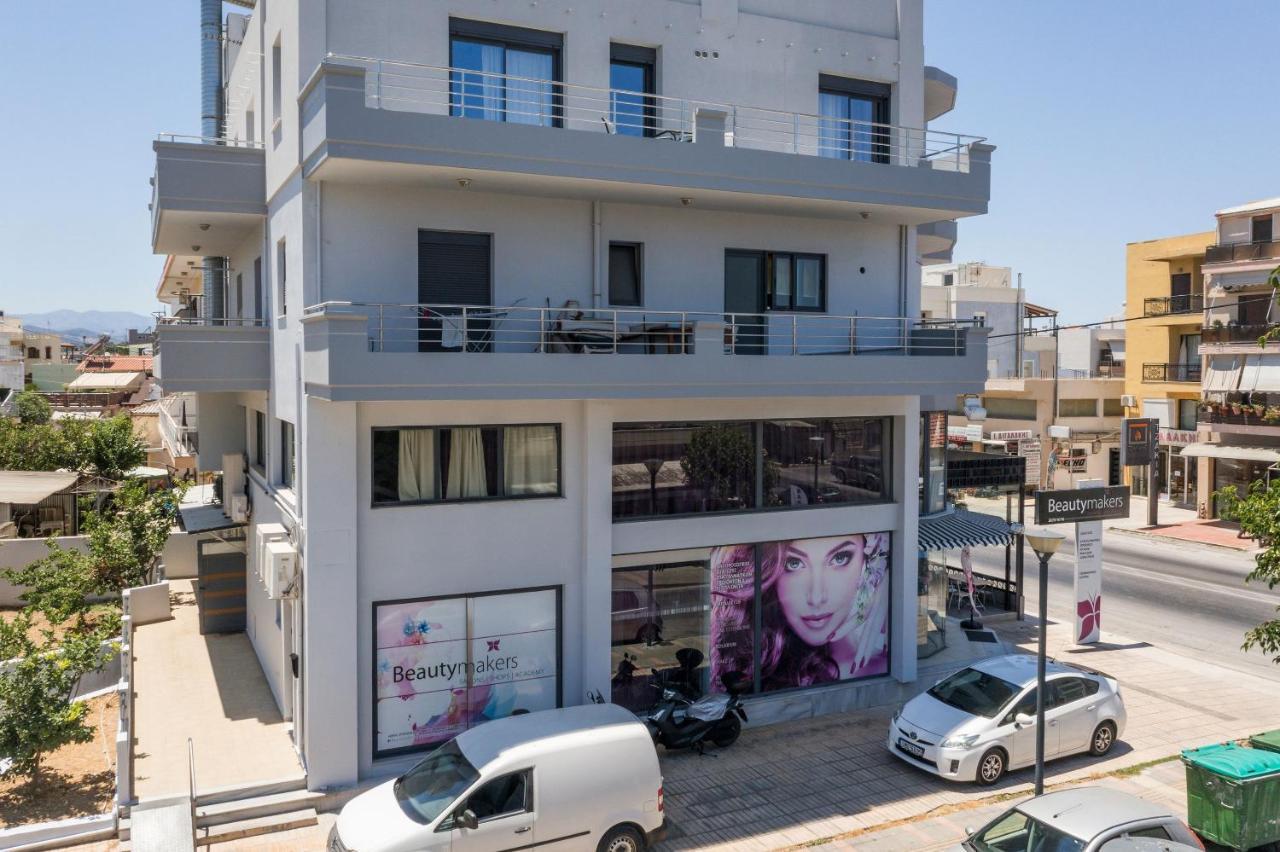 Aromi Appartement